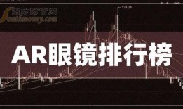 最新战队爆料新闻报道内容,揭秘最新战队动态与幕后故事