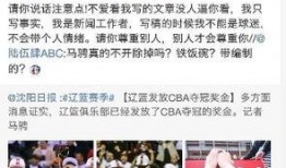 新疆热门爆料新闻报道视频,揭秘神秘事件背后的真相