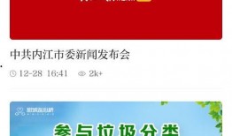 揭阳新闻爆料平台,聚焦民生热点，传递社会声音