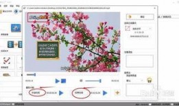 水印视频爆料怎么弄,如何轻松生成概述文章副标题