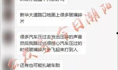 路小姐最新爆料,揭秘娱乐圈惊人内幕