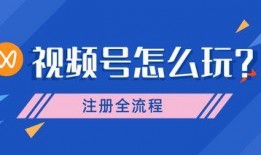 趣味热点爆料怎么做的视频,轻松吸引观众眼球
