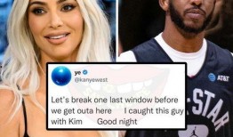 侃爷爆料保罗截图视频大全,保罗截图视频大全揭秘