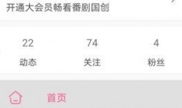 体验服爆料最新进展官网,最新游戏进展揭秘，官方详解新内容与更新