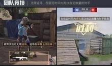 死火三代爆料视频在线观看,揭秘幕后真相，带你走进神秘世界